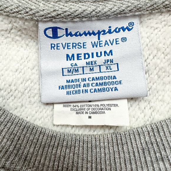 Champion Gray Cropped Sweatshirt - Picture 10 of 11